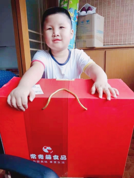 WPS图片-修改尺寸(3).jpg WPS图片-修改尺寸(3).jpg